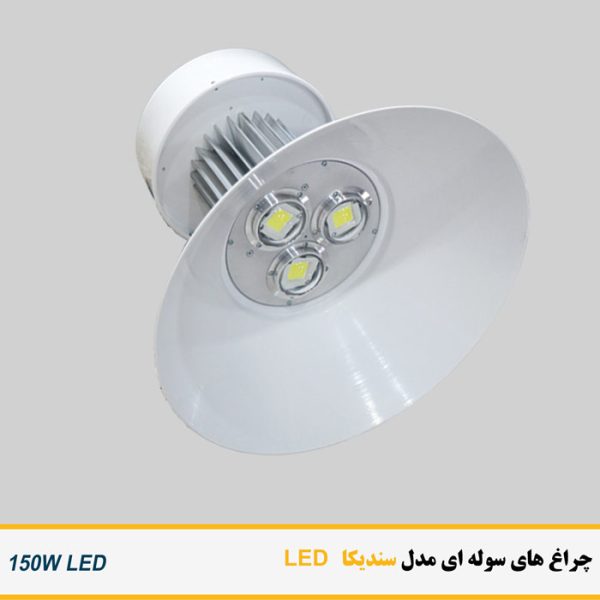 چراغ های LED